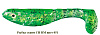 Рыбка CТРИМ CH 3RM, цвет 051 (уп. 5 шт.) 10-00-0171 купить с доставкой 