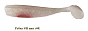 Рыбка SSR HA 80, цвет T001 (уп. 20 шт.) 10-00-0001 купить с доставкой 