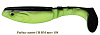 Рыбка CТРИМ CH 3.5RM, цвет 158 (уп. 4 шт.) 10-00-0282 купить с доставкой 