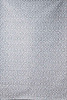 Ковер NETWORK grey 160x230 купить с доставкой 