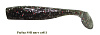 Рыбка SSR HA 80, цвет CA011 (уп. 20 шт.) 10-00-0373 купить с доставкой 