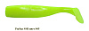 Рыбка SSR HA 80, цвет 045 (уп. 20 шт.) 10-00-0365 купить с доставкой 