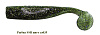 Рыбка SSR HA 80, цвет CA035 (уп. 20 шт.) 10-00-0377 купить с доставкой 