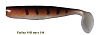 Рыбка SSR HA 80, цвет 144 (уп. 20 шт.) 10-00-0375 купить с доставкой 