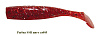 Рыбка SSR HA 80, цвет CA005 (уп. 20 шт.) 10-00-0370 купить с доставкой 