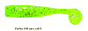 Рыбка SSR HA 80, цвет CA015 (уп. 20 шт.) 10-00-0374 купить с доставкой 