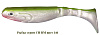 Рыбка CТРИМ CH 3.5RM, цвет 146 (уп. 20 шт.) 10-00-0277 купить с доставкой 