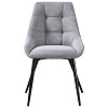 Стул Дансон, цвет серый купить с доставкой 