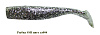 Рыбка SSR HA 80, цвет CA004 (уп. 20 шт.) 10-00-0369 купить с доставкой 