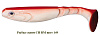 Рыбка CТРИМ CH 3.5RM, цвет 149 (уп. 20 шт.) 10-00-0279 купить с доставкой 